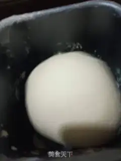Make A dumpling step 0