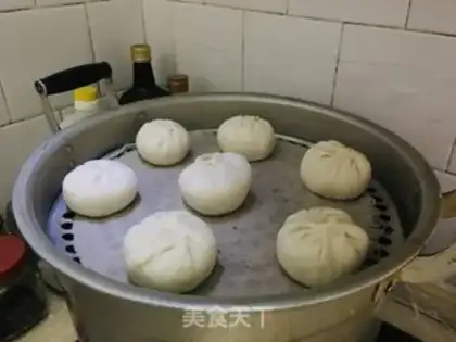 Make A radish bun step 7