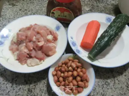 Make Miyagi chicken step 0