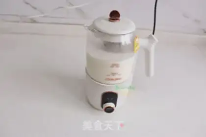 Make Milk tea step 3