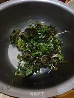 Make A dumpling step 1
