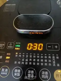 Make I