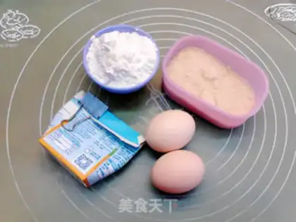 Make Light cream sponge cake step 0
