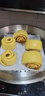 Make Pumpkin Bean Sand step 15