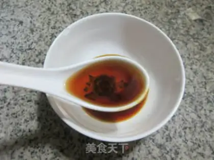 Make Miyagi chicken step 4