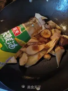 Make The apricot step 8