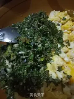 Make A dumpling step 4