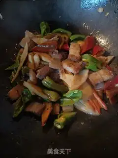 Make The apricot step 9