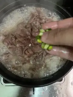 Make Golden pins and mushroom beef step 10