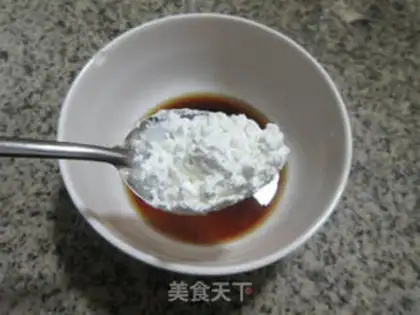 Make Miyagi chicken step 6