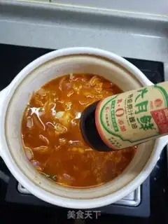 Make Hot cabbage tofu step 11