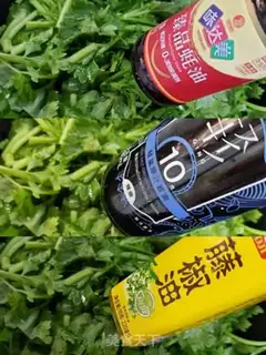 Make Pretzels, celery step 4
