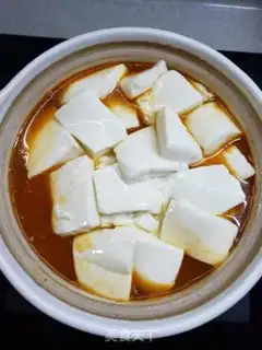 Make Hot cabbage tofu step 13
