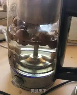 Make Rose roses and guacamole tea step 6