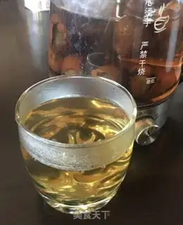 Make Rose roses and guacamole tea step 7