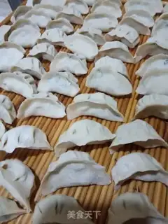 Make A dumpling step 9
