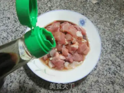 Make Miyagi chicken step 10