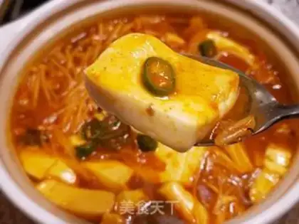 Make Hot cabbage tofu step 17