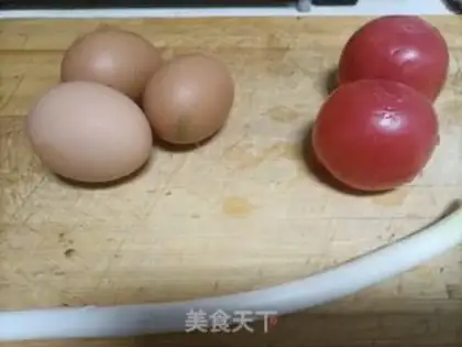 Make Tomato egg noodles step 0