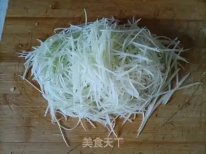 Make A platinum dumpling step 0