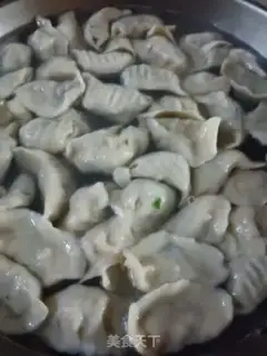 Make A dumpling step 10
