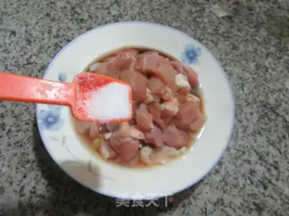 Make Miyagi chicken step 11