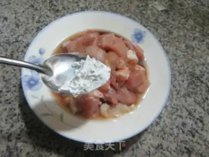 Make Miyagi chicken step 12