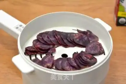 Make Purple shake step 1