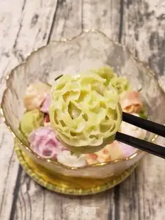 Make It
