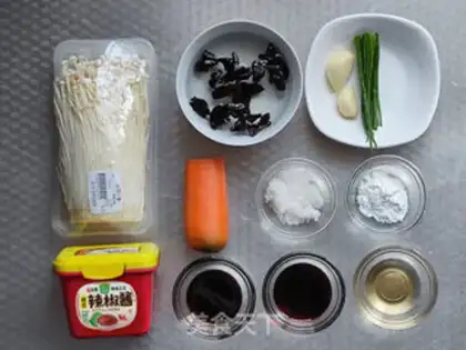 Make Fish and gold mushrooms step 0