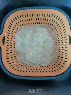 Make A platinum dumpling step 2