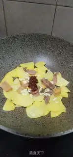 Make Pot potato chips step 3