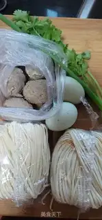 Make Beefball egg noodles step 0