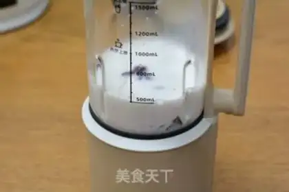 Make Purple shake step 2