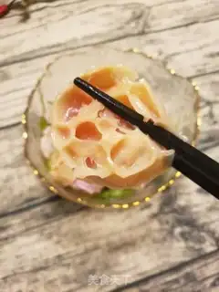 Make It