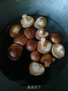 Make A platinum dumpling step 3
