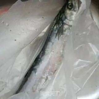Make Fish tofu step 0