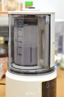 Make Purple shake step 3