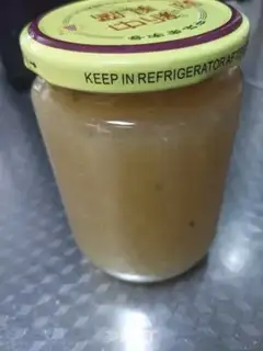 Make Homemade apple sauce step 4
