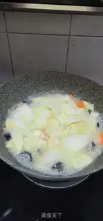 Make Two beet soup step 6