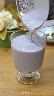Make Purple shake step 4