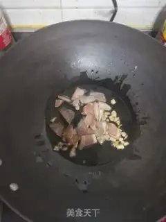 Make I