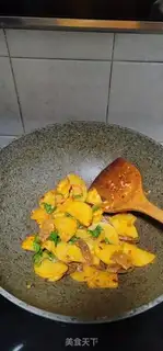 Make Pot potato chips step 6