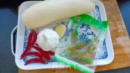 Make ♪ Piper radish ♪ step 0