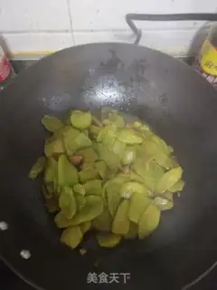 Make I