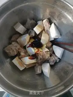 Make It
