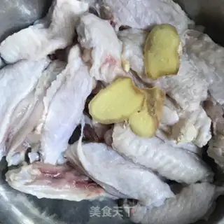 Make Psychic chicken wings step 1