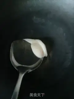 Make A platinum dumpling step 7