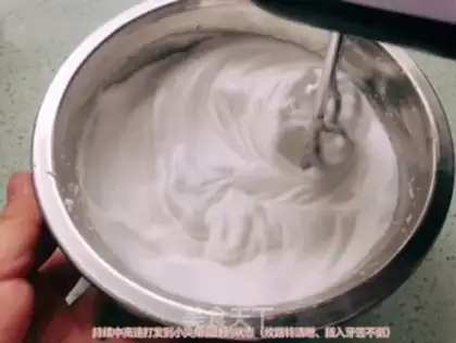 Make Suvere step 3