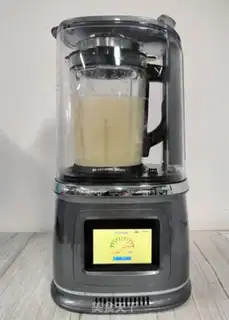 Make Beans step 2